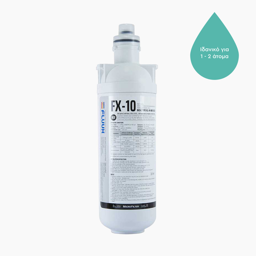 Replacement water filter FX-10. On the filter is is shown that the filter is NSF certified for microplastics, taste and odour etc